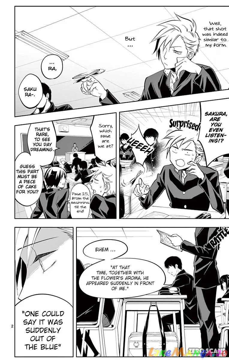 Soukyuu Boys Chapter 3 page 4