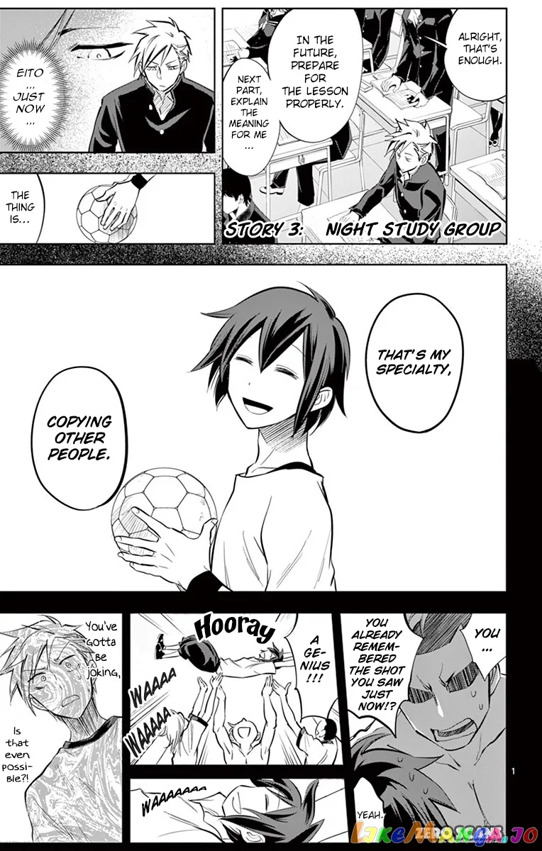 Soukyuu Boys Chapter 3 page 3