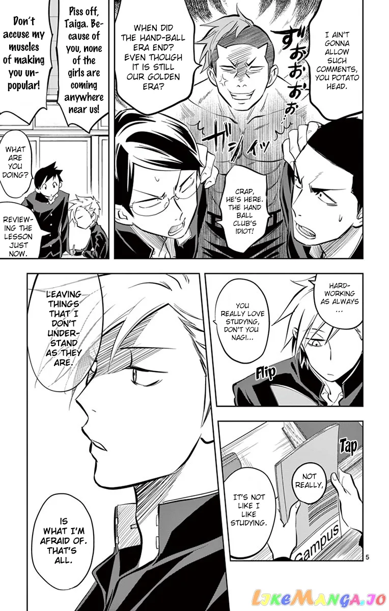 Soukyuu Boys Chapter 3 page 7