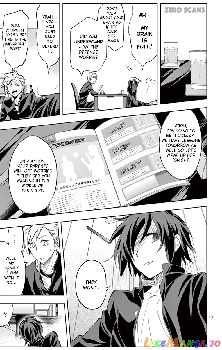 Soukyuu Boys Chapter 3 page 15