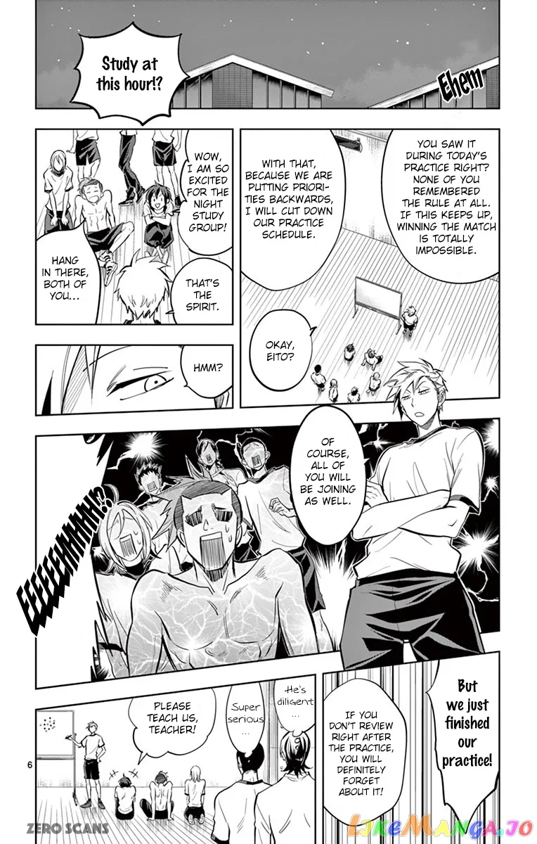 Soukyuu Boys Chapter 3 page 8