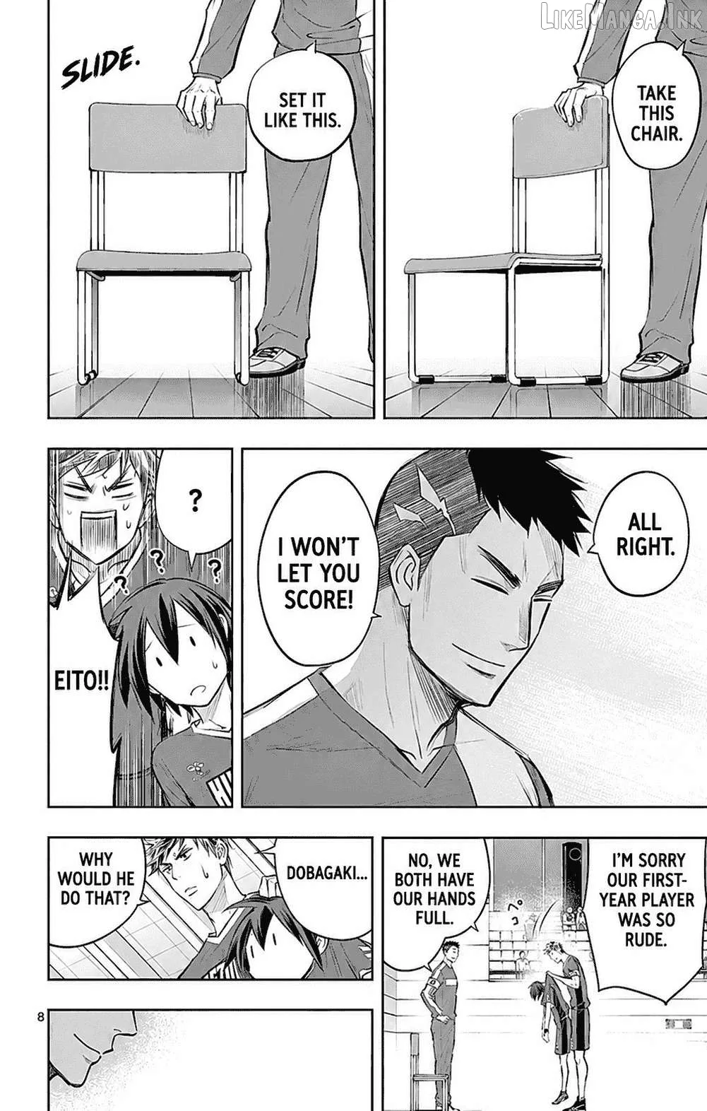 Soukyuu Boys Chapter 31 page 11