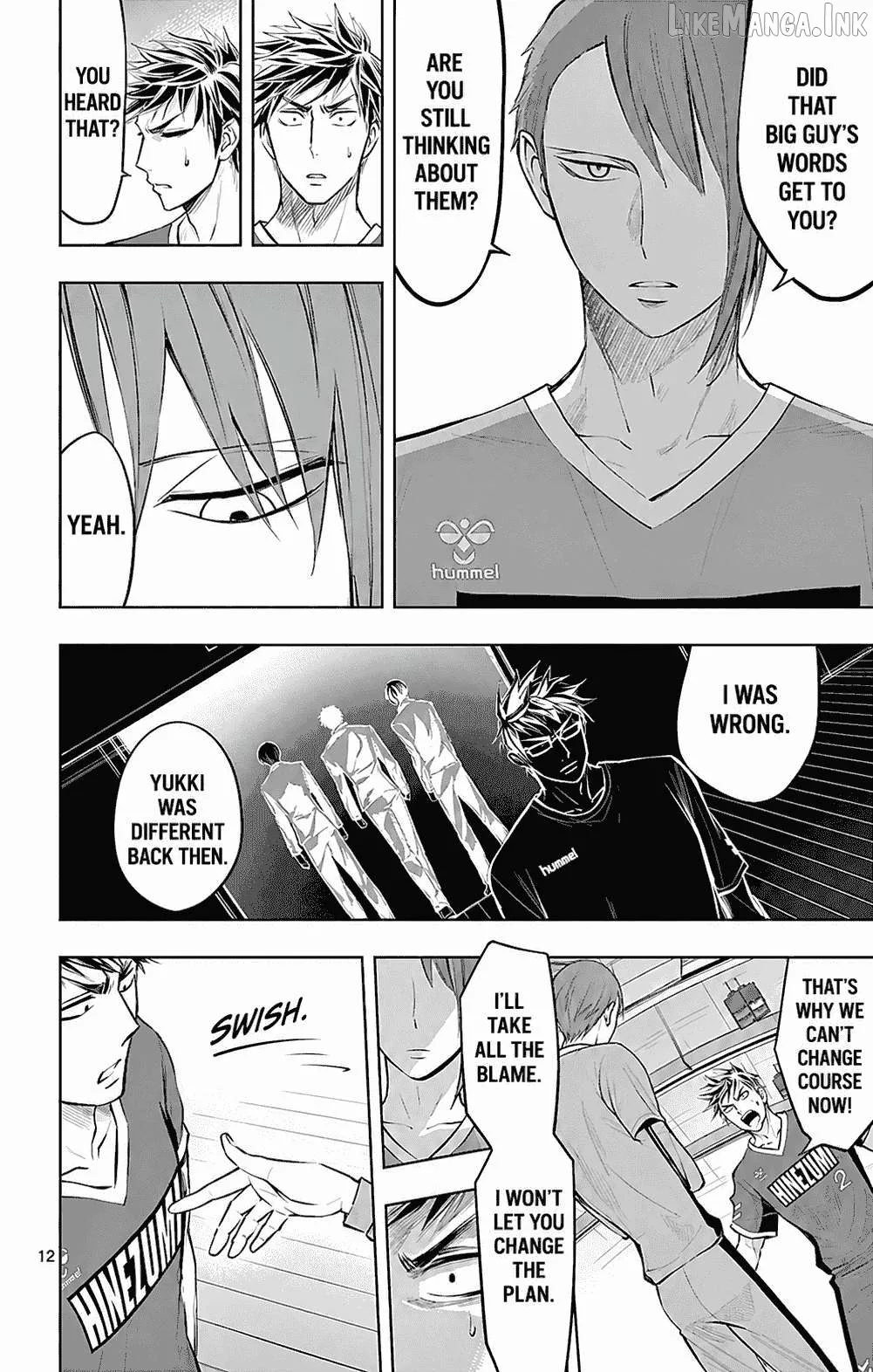 Soukyuu Boys Chapter 31 page 15