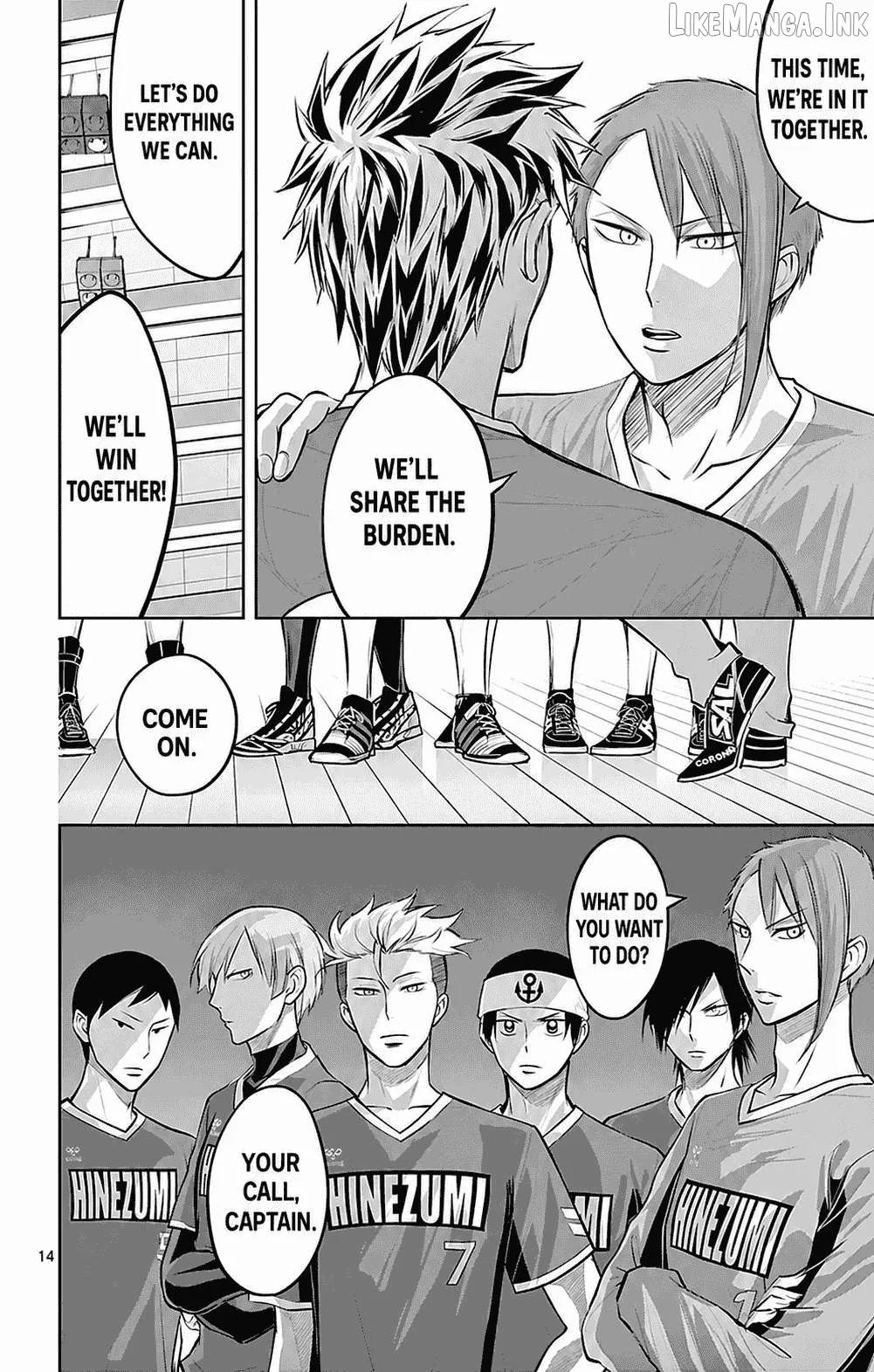 Soukyuu Boys Chapter 31 page 17