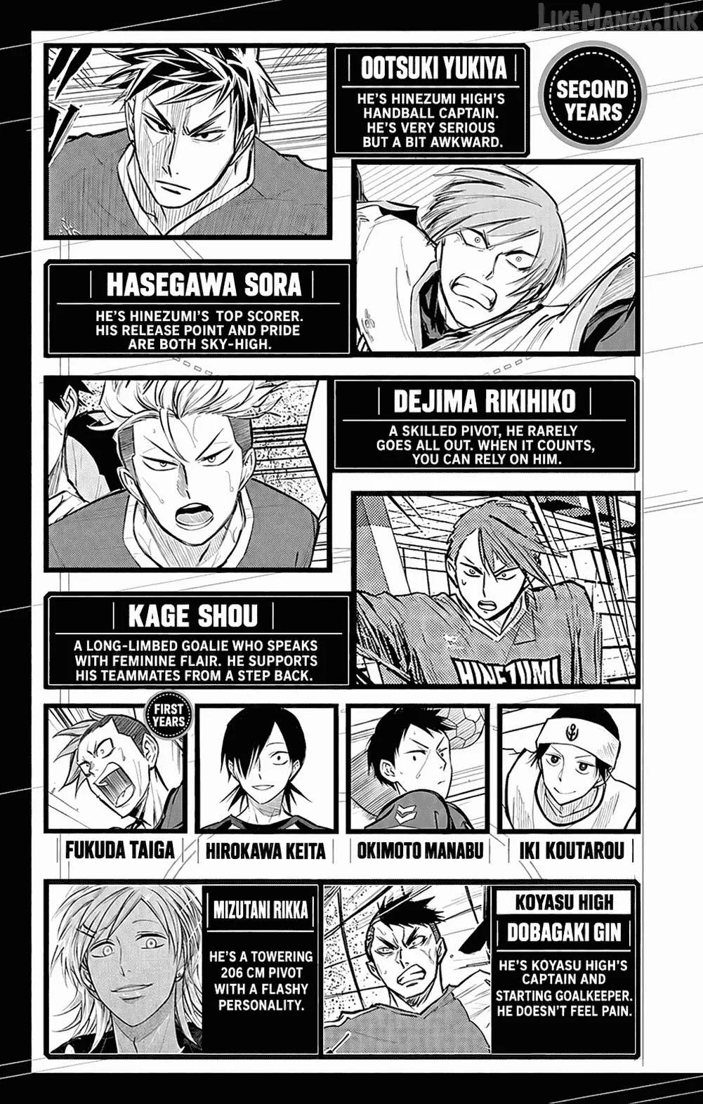 Soukyuu Boys Chapter 31 page 3