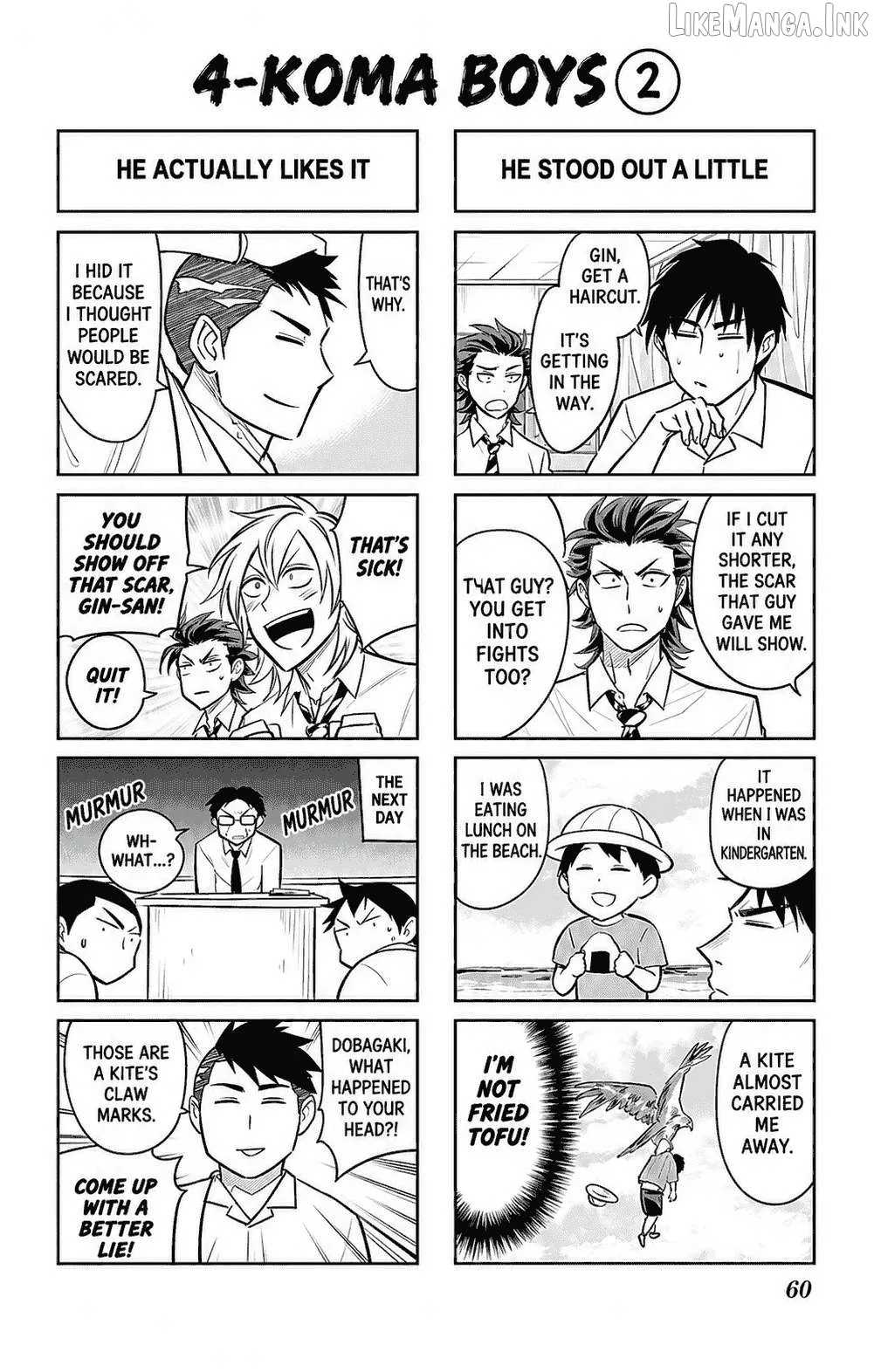 Soukyuu Boys Chapter 32 page 23