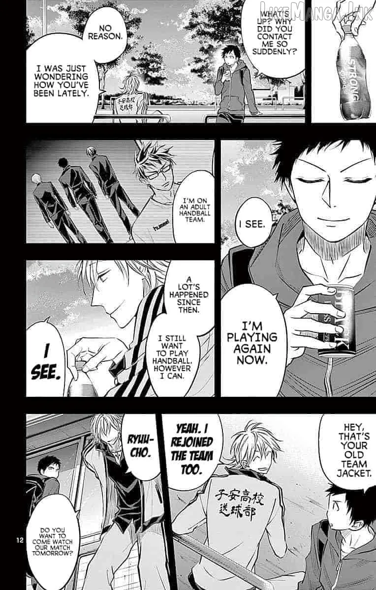Soukyuu Boys Chapter 33 page 15
