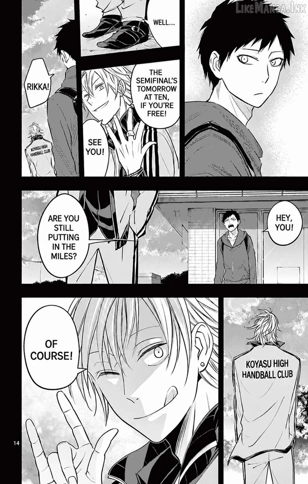 Soukyuu Boys Chapter 33 page 17