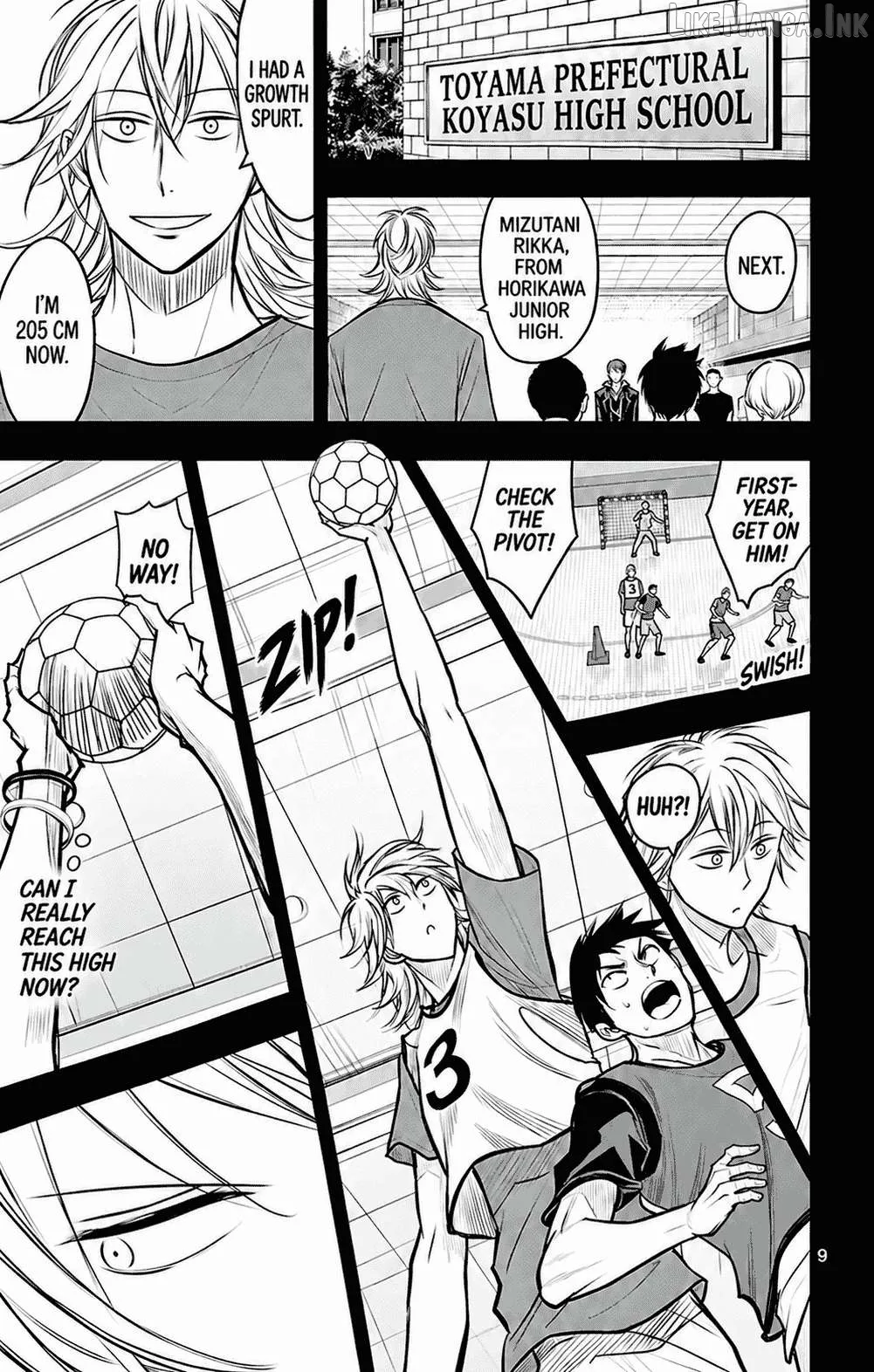 Soukyuu Boys Chapter 33 page 12