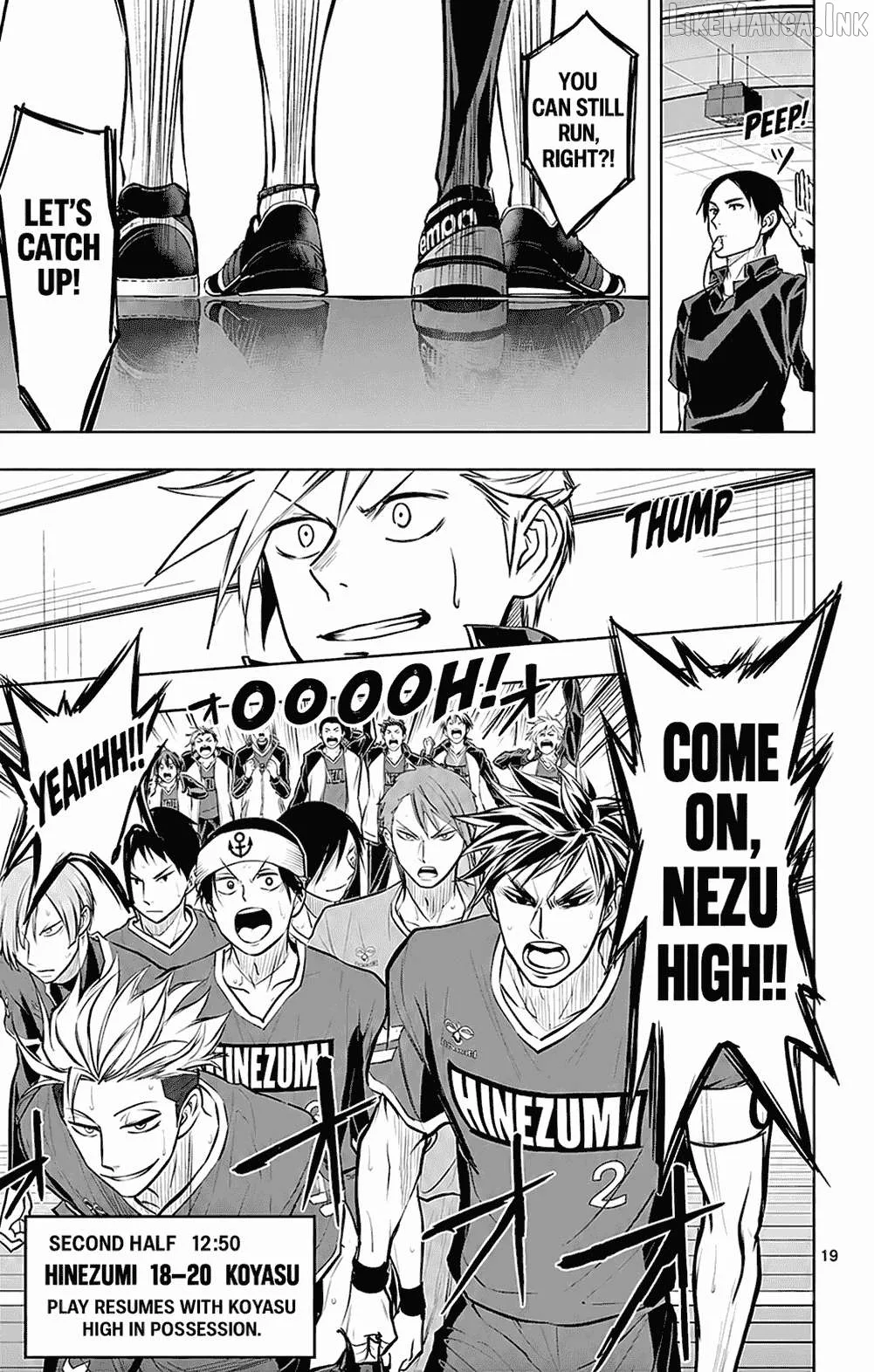 Soukyuu Boys Chapter 33 page 22
