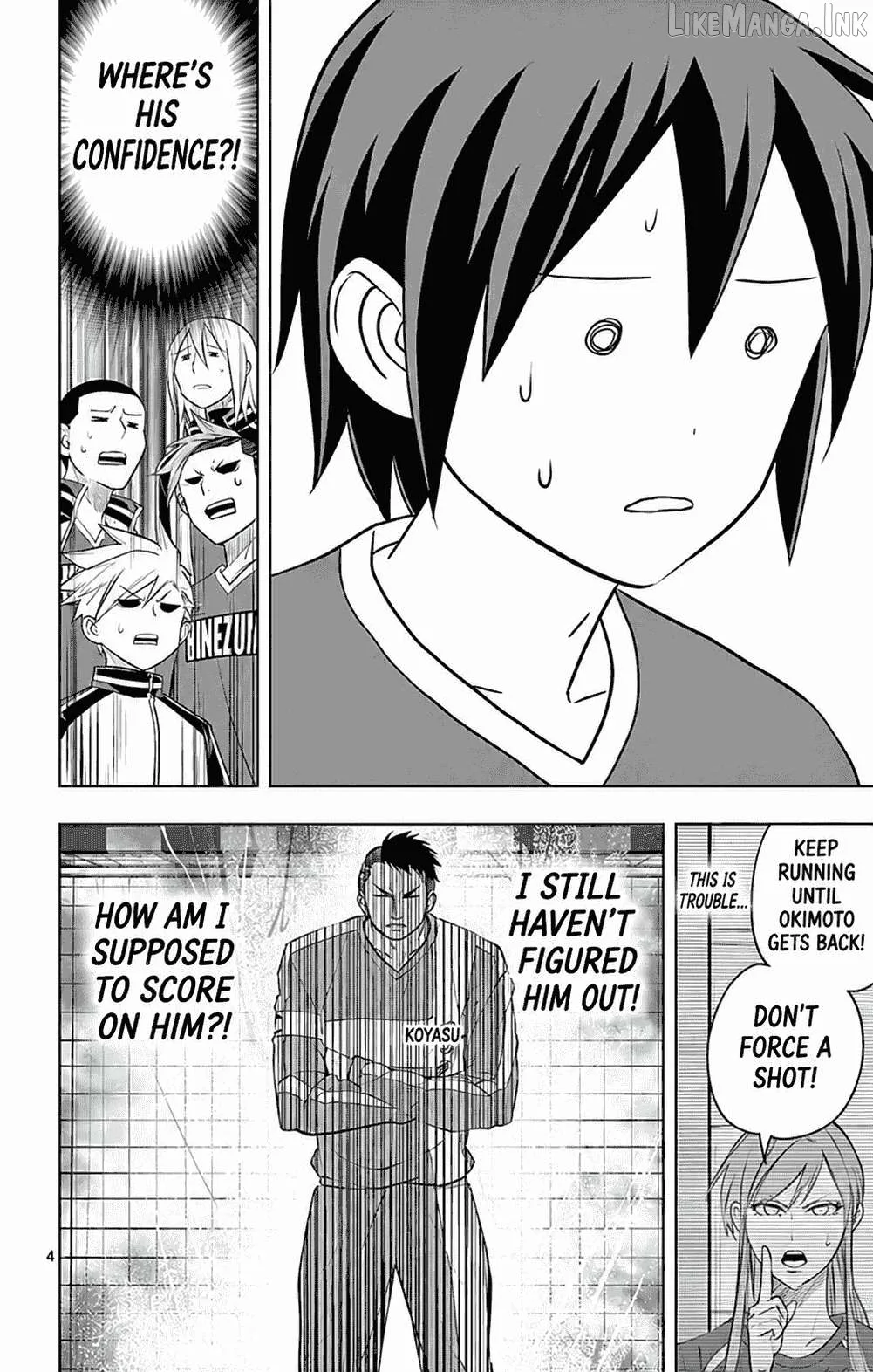 Soukyuu Boys Chapter 35 page 7