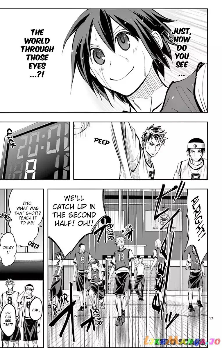 Soukyuu Boys Chapter 6 page 19
