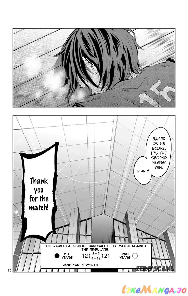 Soukyuu Boys Chapter 7 page 22