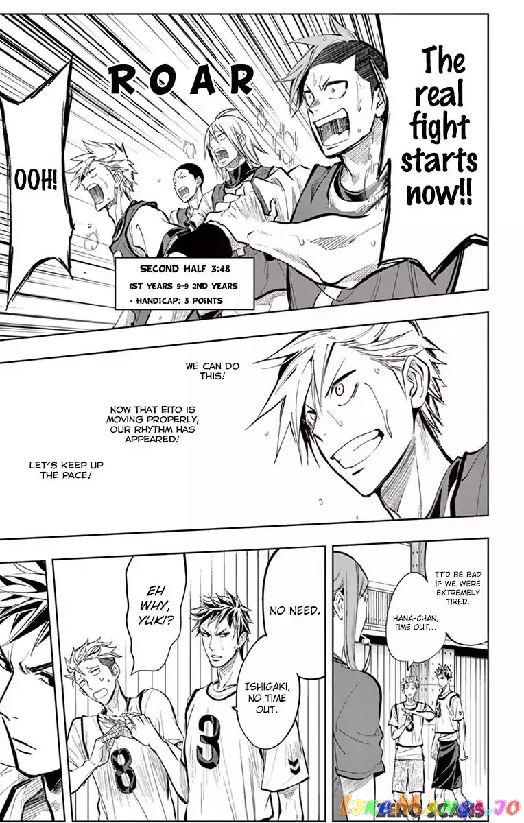 Soukyuu Boys Chapter 7 page 7