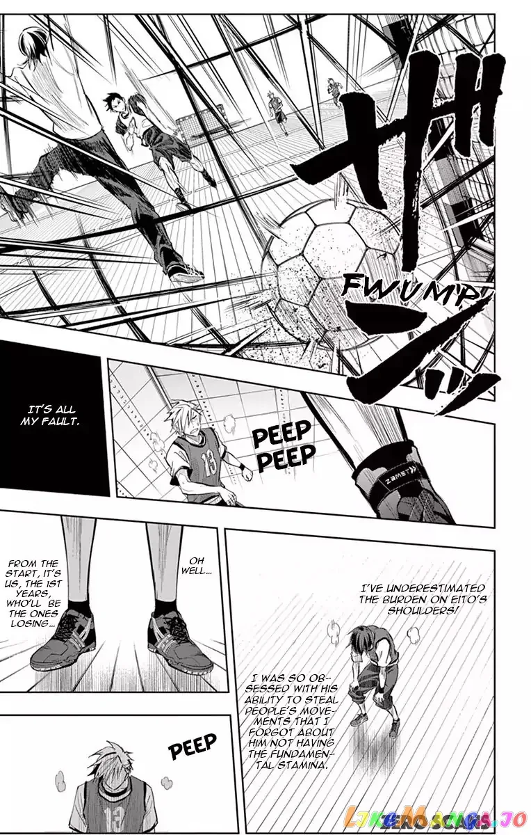 Soukyuu Boys Chapter 7 page 15