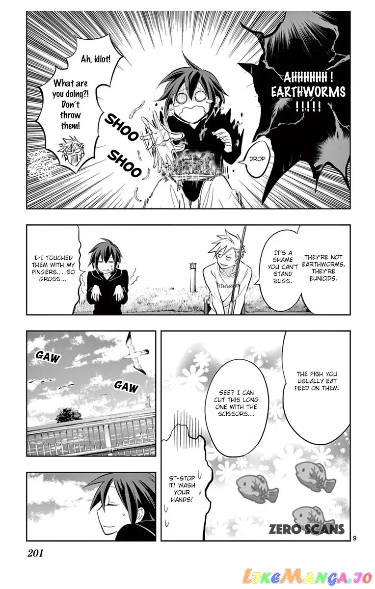 Soukyuu Boys Chapter 8 page 11