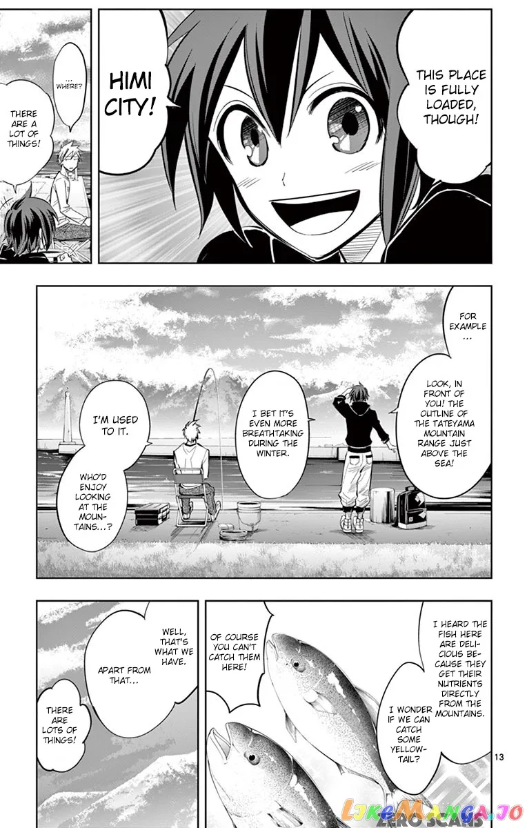 Soukyuu Boys Chapter 8 page 15