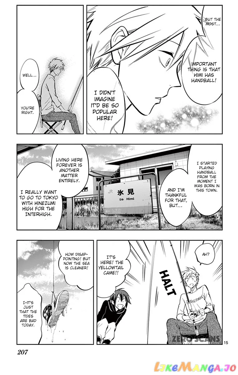 Soukyuu Boys Chapter 8 page 17