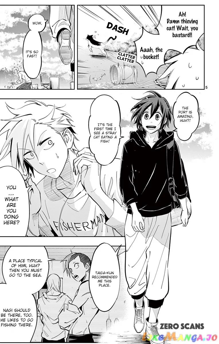 Soukyuu Boys Chapter 8 page 7