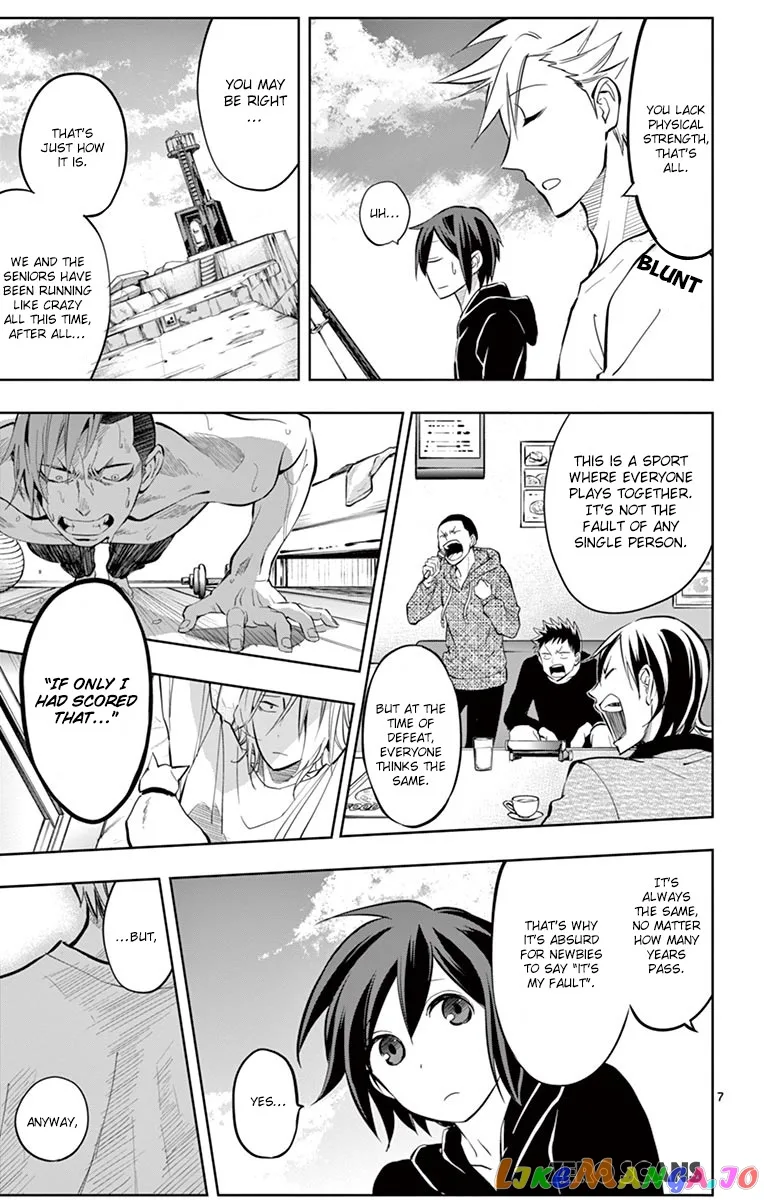 Soukyuu Boys Chapter 8 page 9