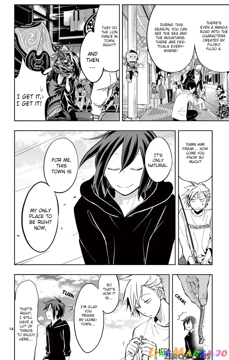 Soukyuu Boys Chapter 8 page 16