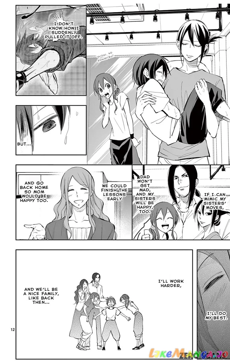 Soukyuu Boys Chapter 9 page 14