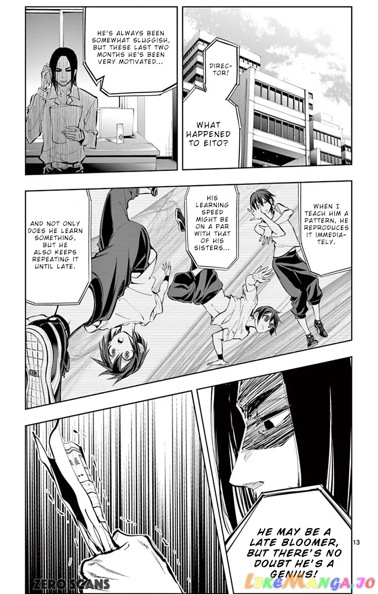 Soukyuu Boys Chapter 9 page 15