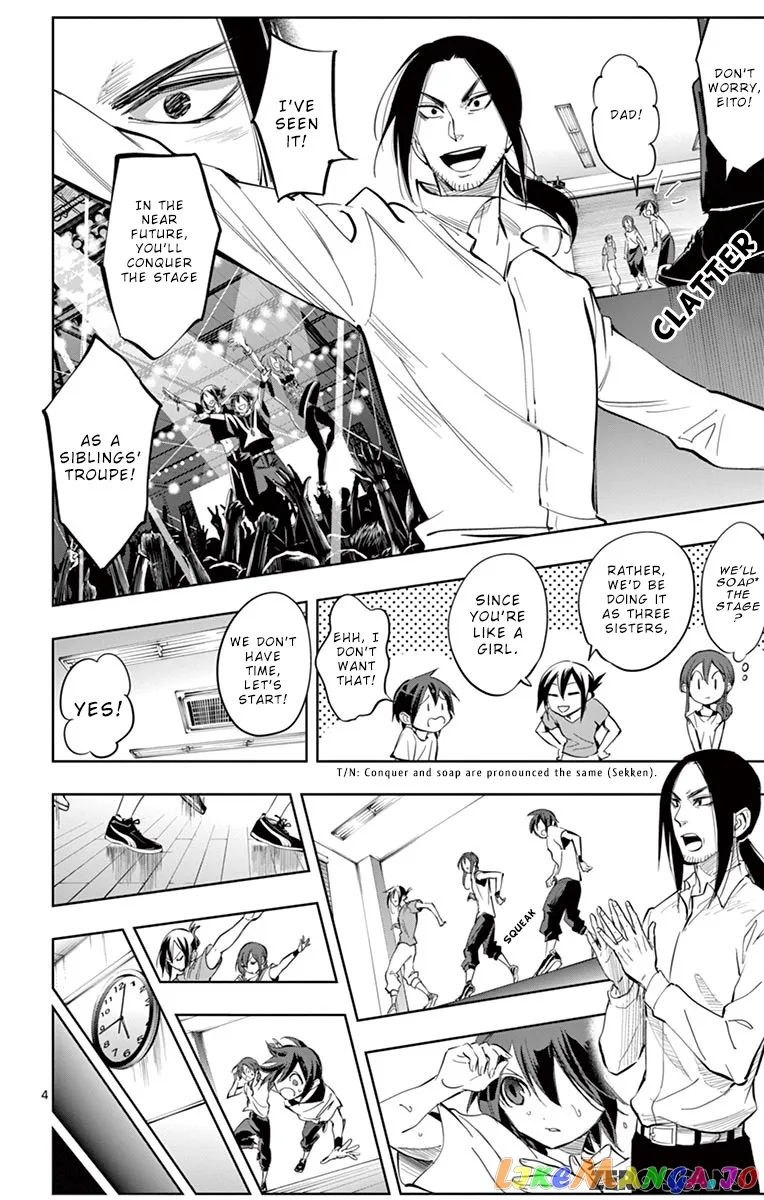 Soukyuu Boys Chapter 9 page 6