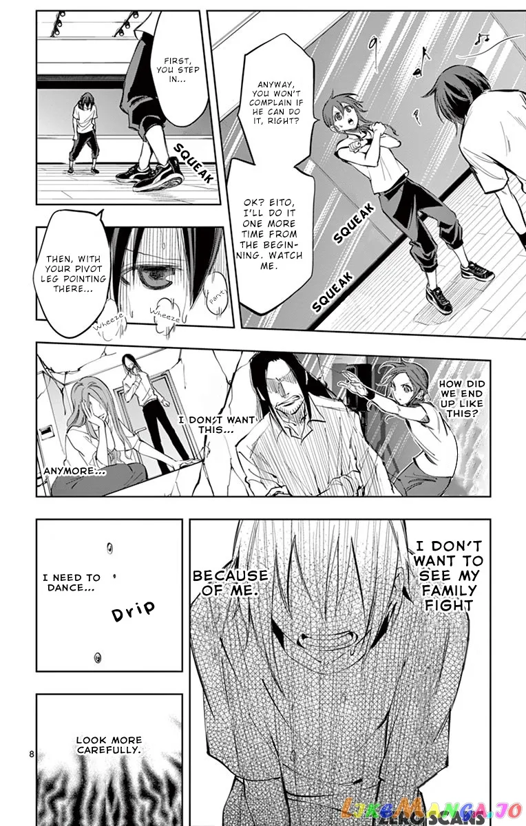 Soukyuu Boys Chapter 9 page 10