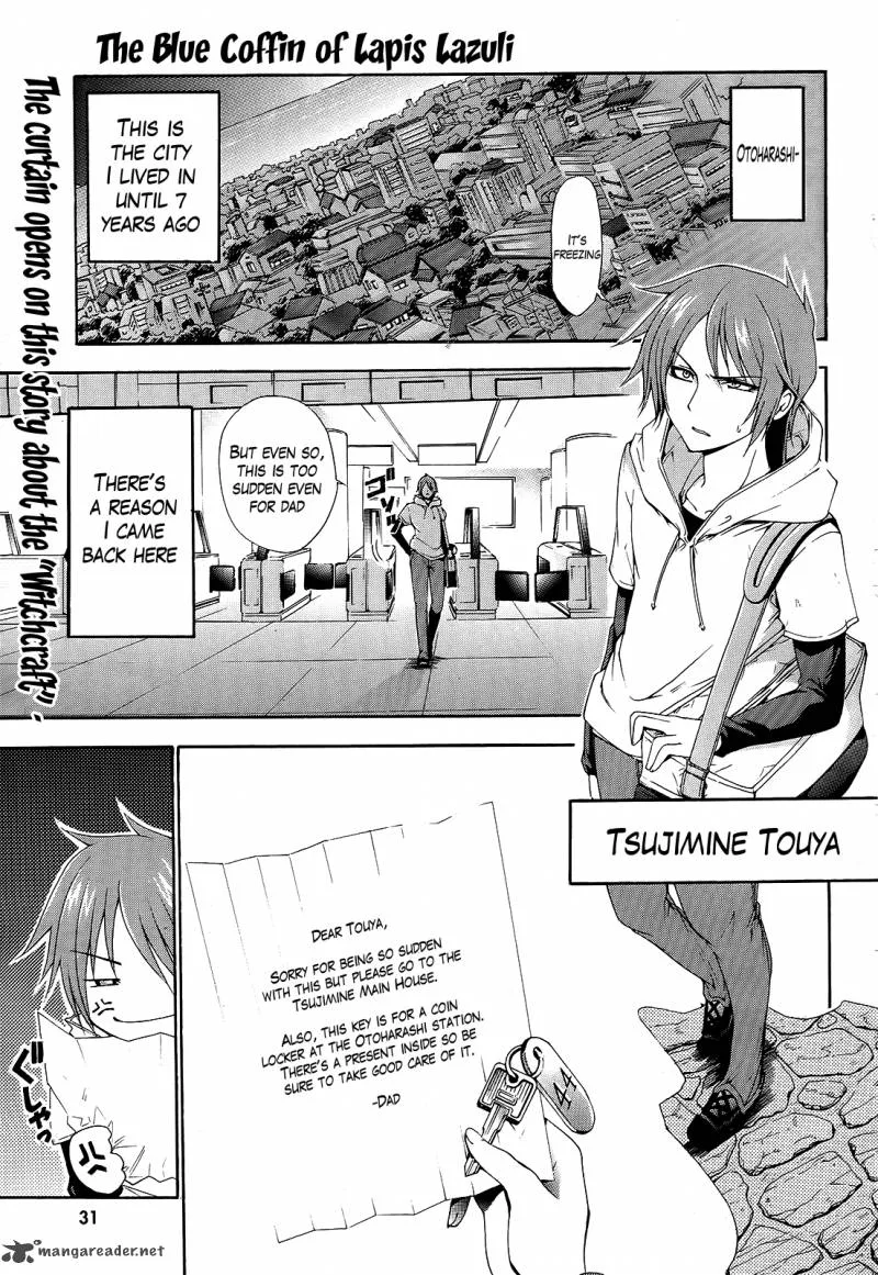 Soukyuu no Lapis Lazuli Chapter 1 page 3
