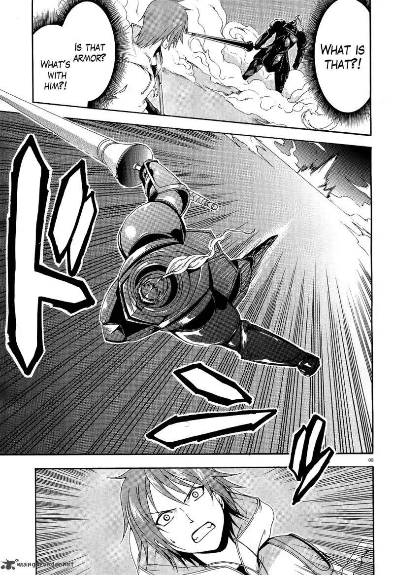 Soukyuu no Lapis Lazuli Chapter 1 page 7