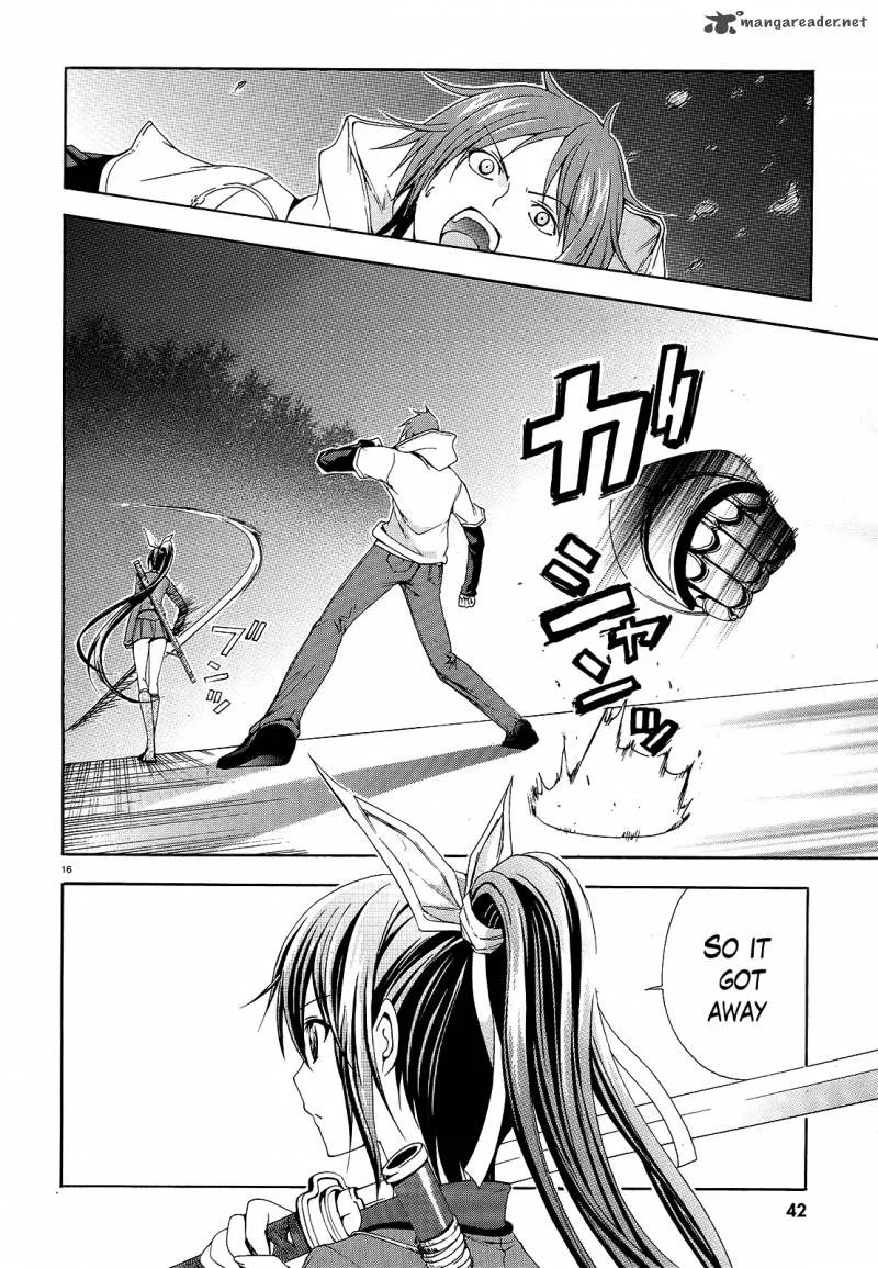 Soukyuu no Lapis Lazuli Chapter 1 page 13