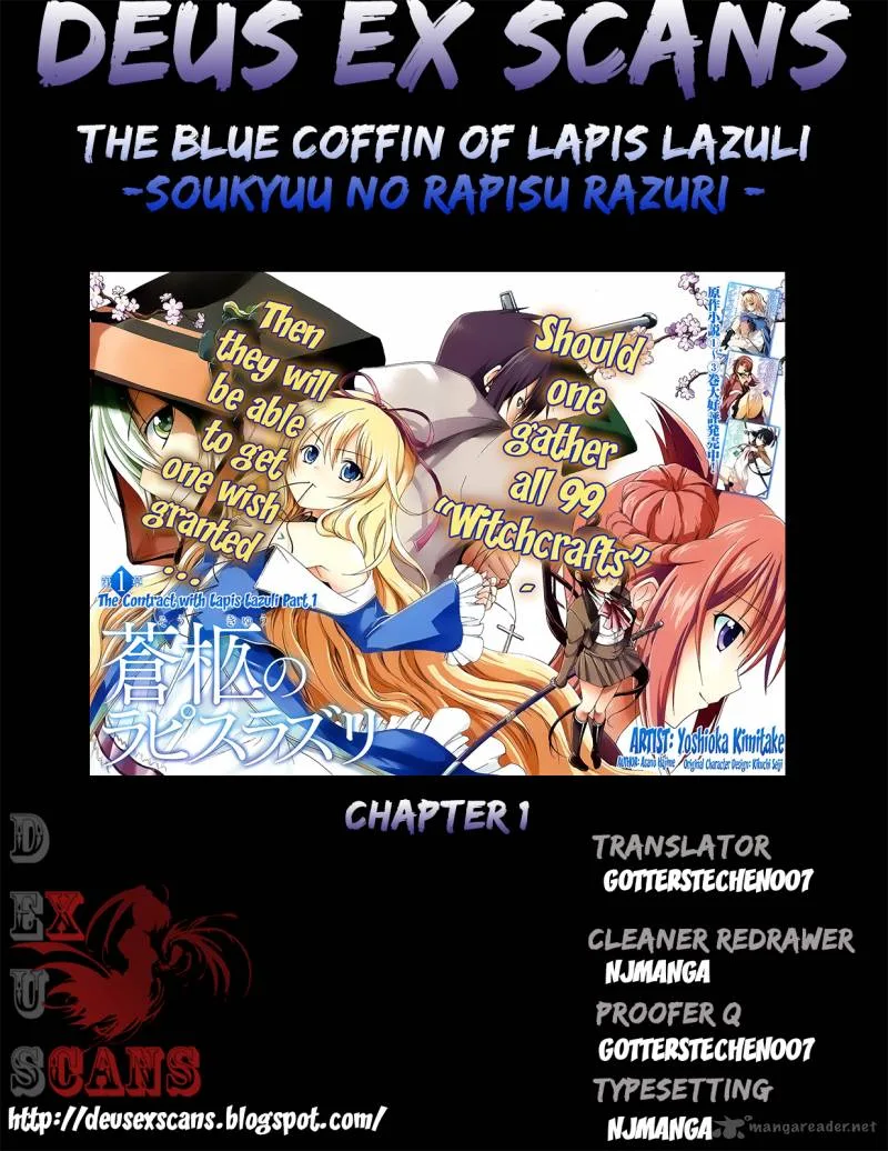 Soukyuu no Lapis Lazuli Chapter 1 page 32