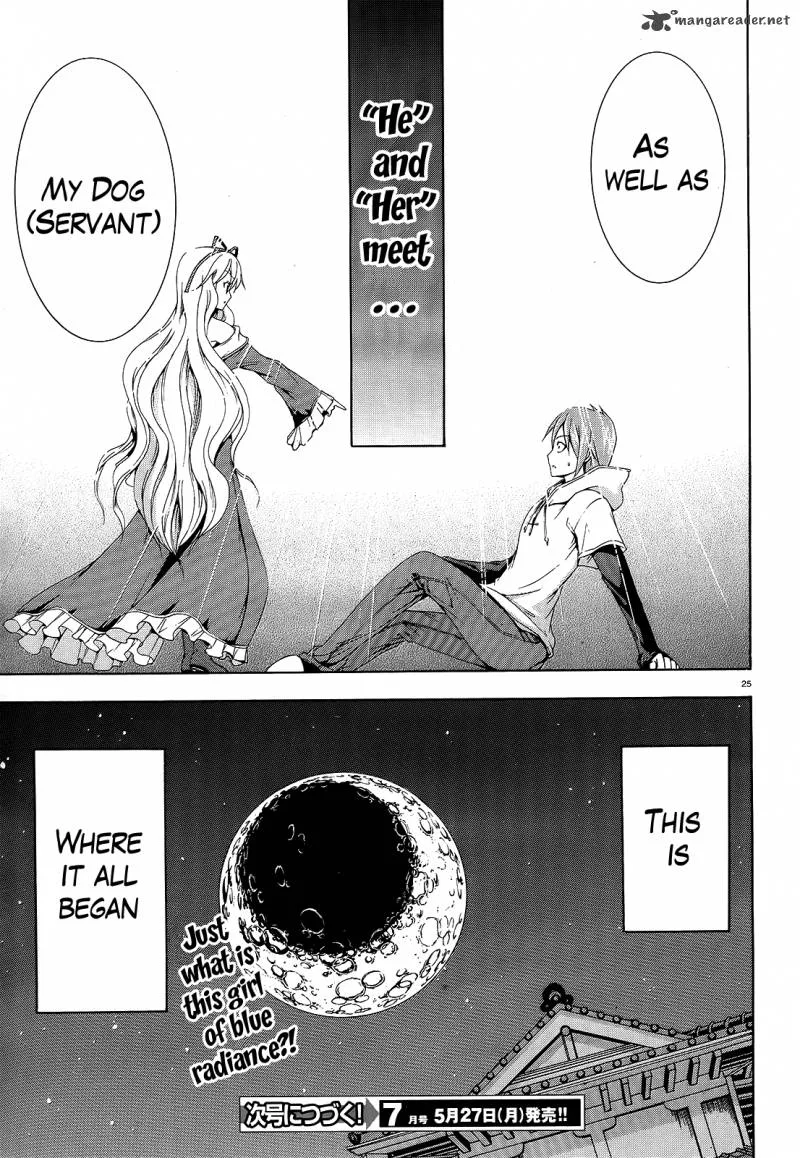 Soukyuu no Lapis Lazuli Chapter 2 page 24