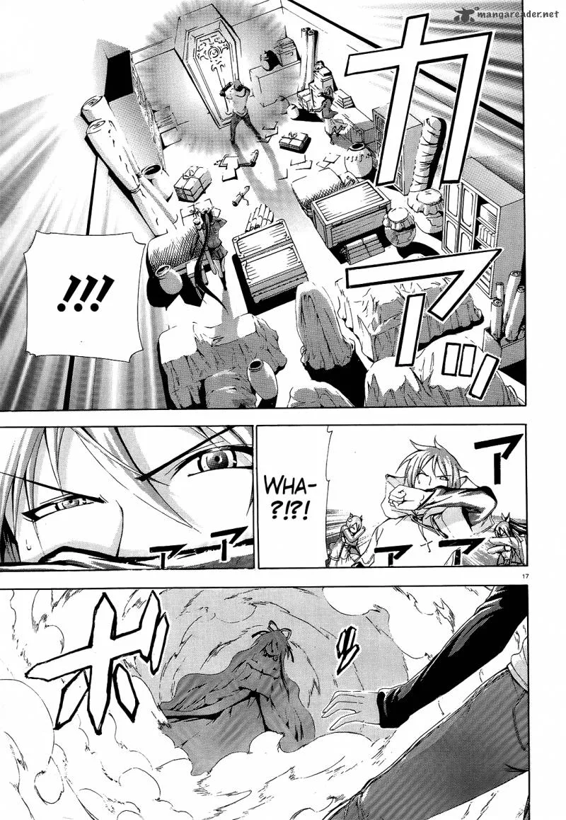 Soukyuu no Lapis Lazuli Chapter 2 page 17