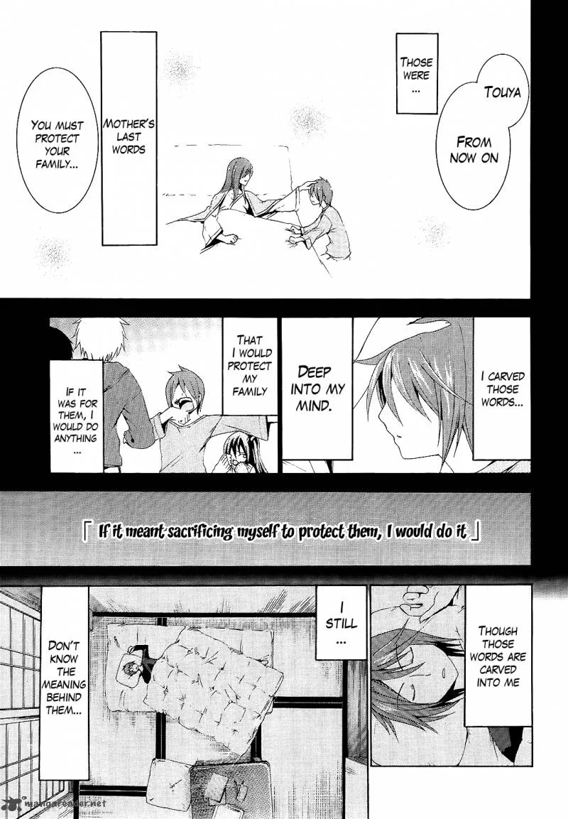 Soukyuu no Lapis Lazuli Chapter 3 page 3