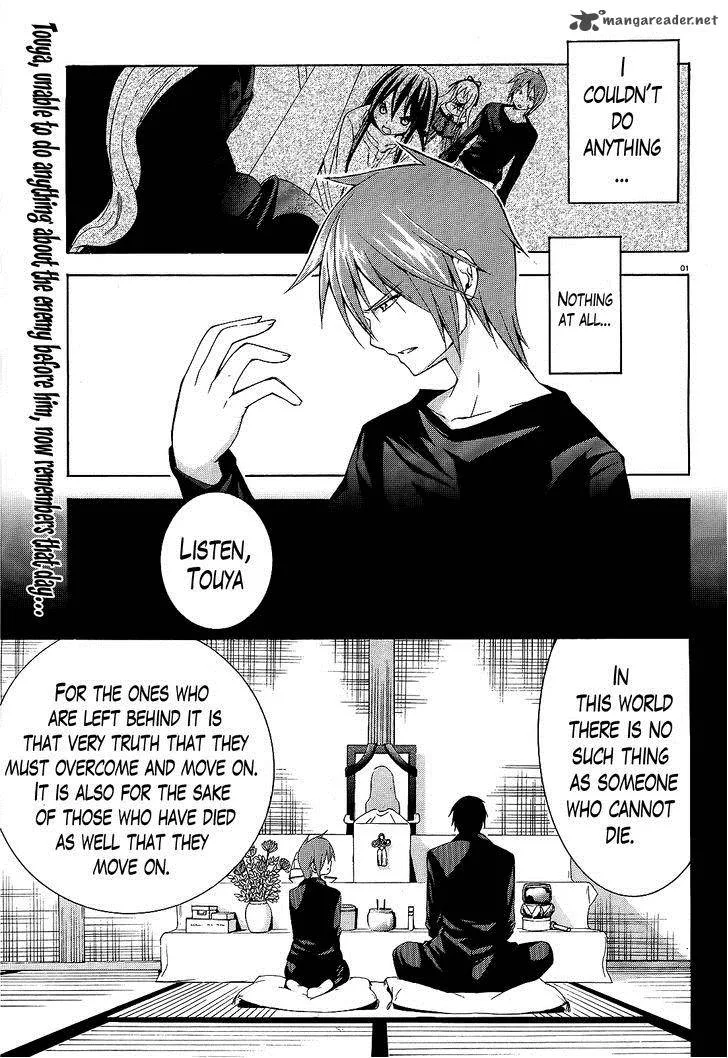 Soukyuu no Lapis Lazuli Chapter 4 page 1