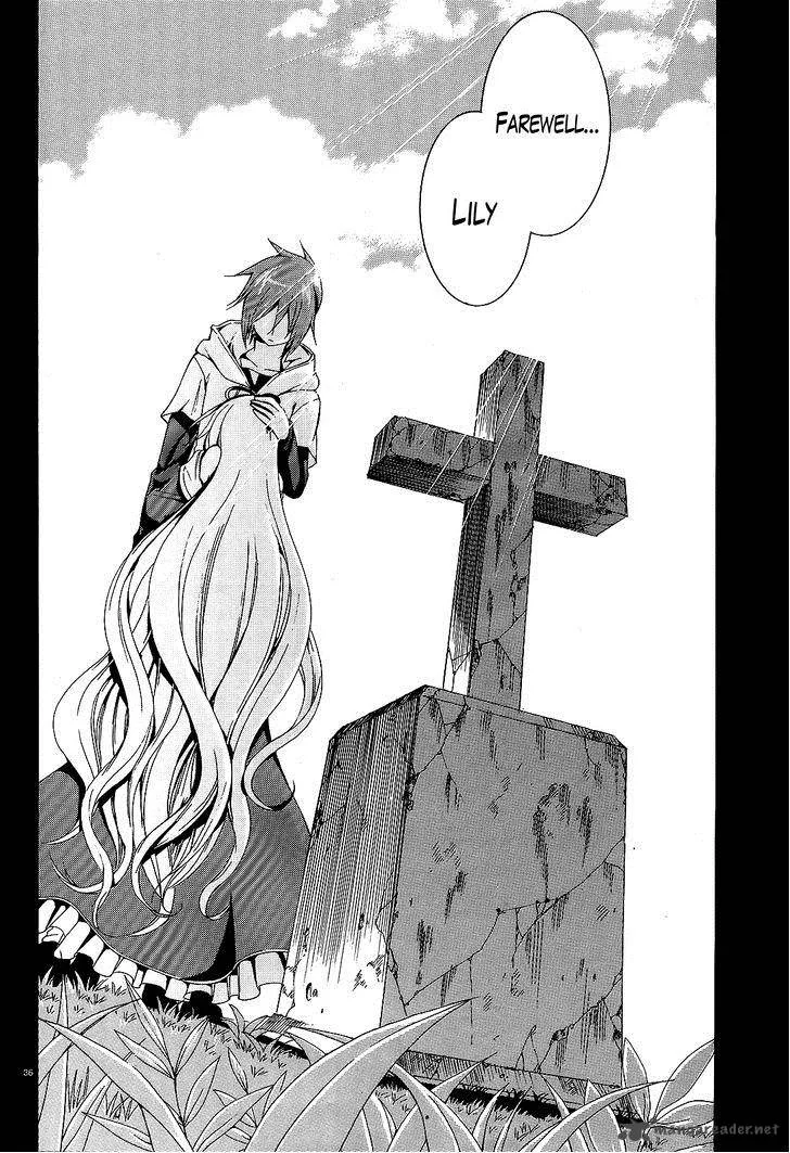 Soukyuu no Lapis Lazuli Chapter 4 page 34