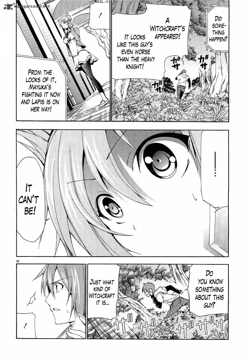 Soukyuu no Lapis Lazuli Chapter 5 page 8