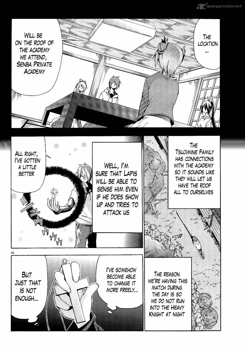 Soukyuu no Lapis Lazuli Chapter 7 page 2