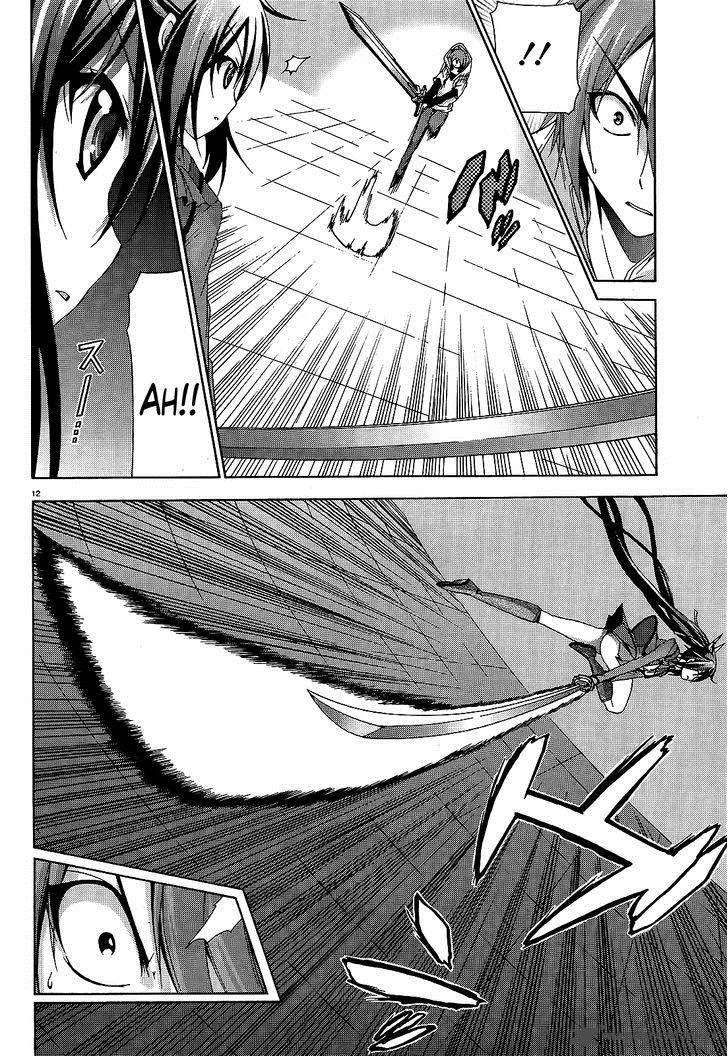 Soukyuu no Lapis Lazuli Chapter 8 page 12