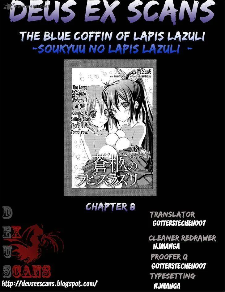 Soukyuu no Lapis Lazuli Chapter 8 page 39
