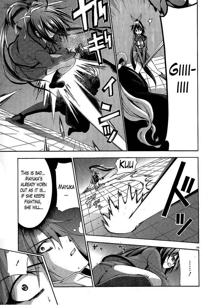 Soukyuu no Lapis Lazuli Chapter 9 page 9