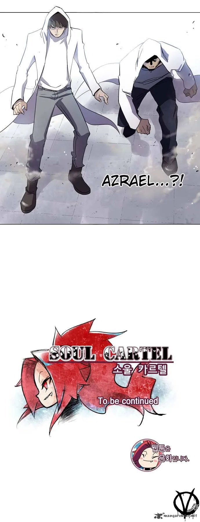 Soul Cartel Chapter 10 page 29