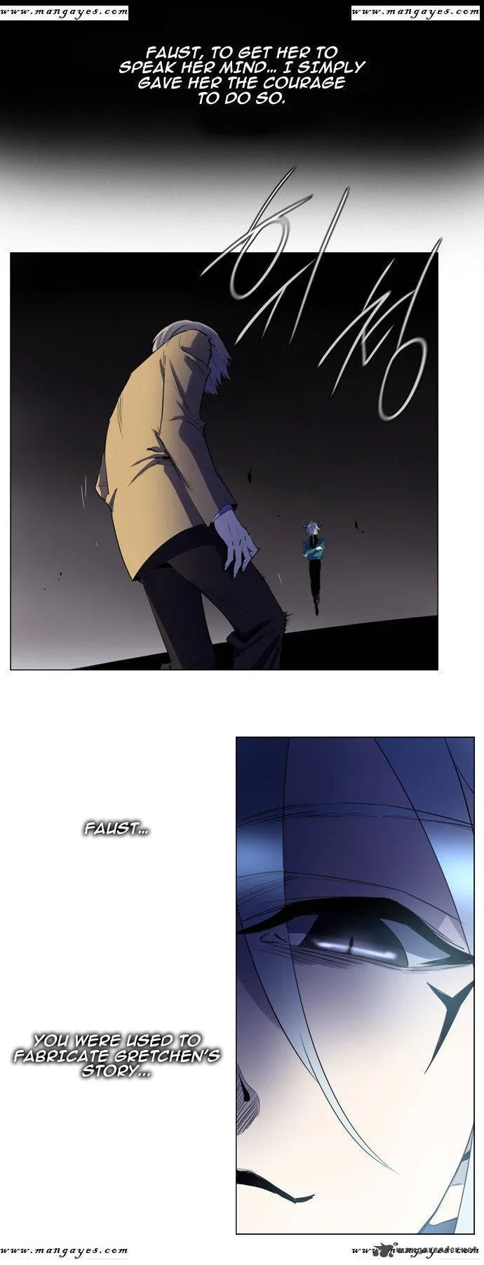 Soul Cartel Chapter 104 page 4