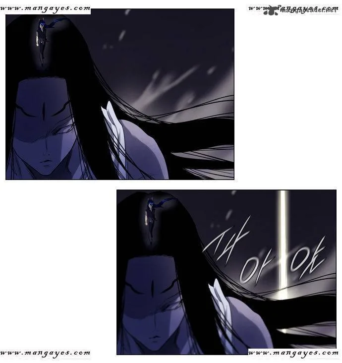 Soul Cartel Chapter 104 page 14