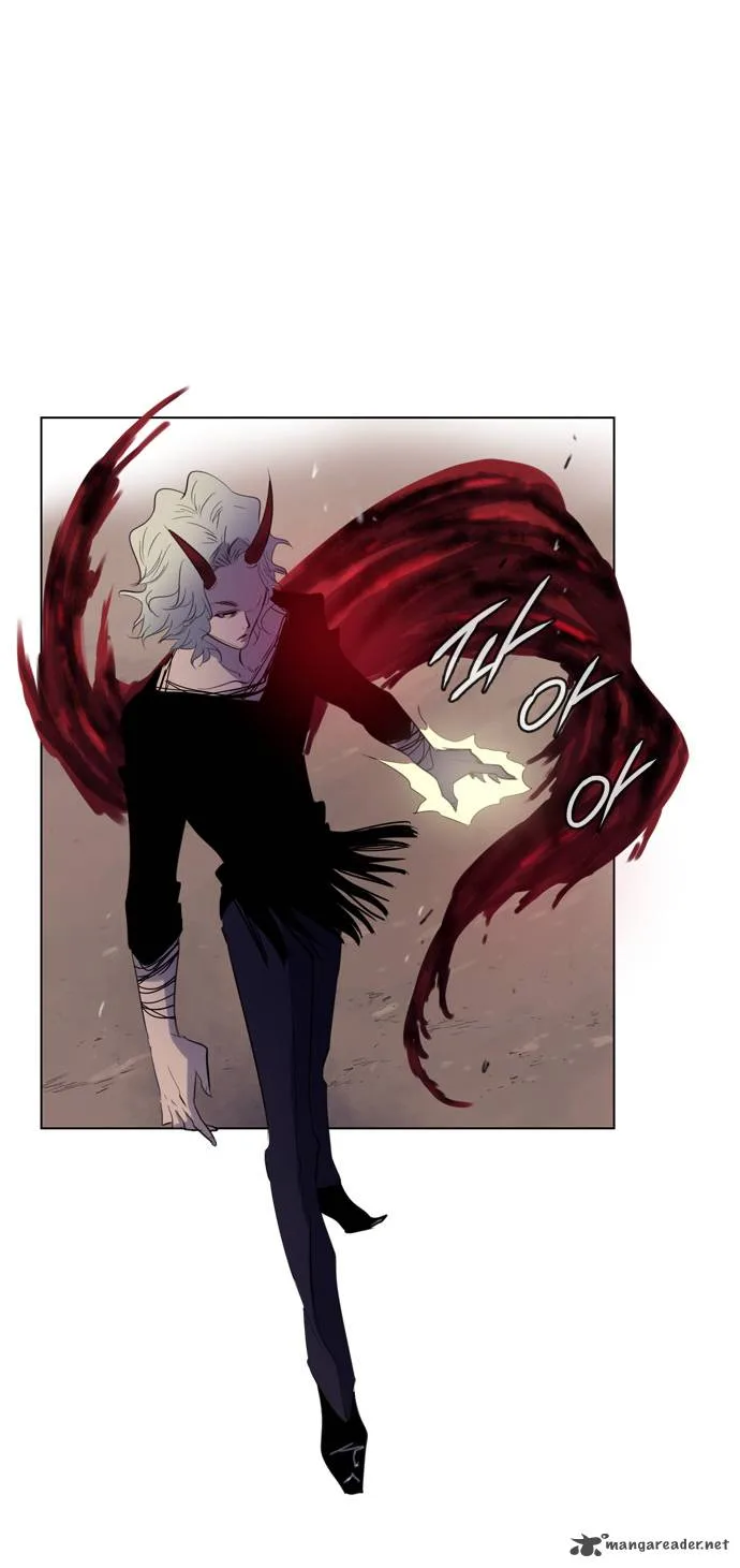 Soul Cartel Chapter 105 page 14