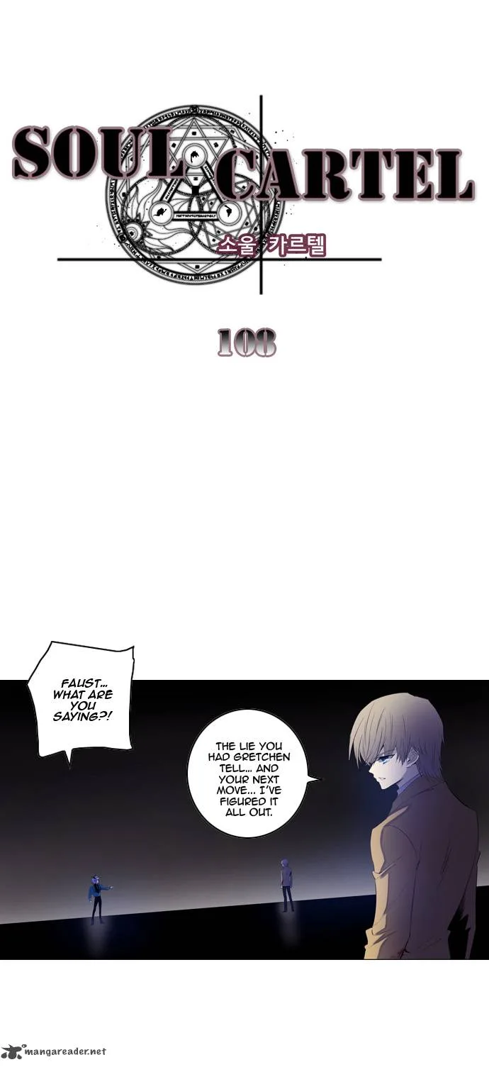 Soul Cartel Chapter 108 page 1