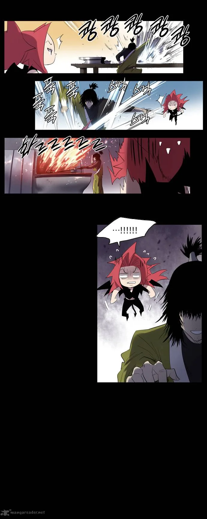 Soul Cartel Chapter 110 page 7