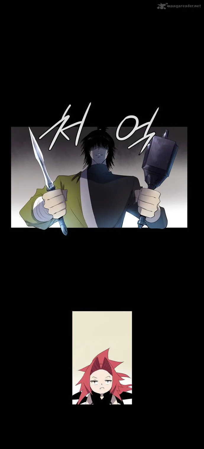 Soul Cartel Chapter 110 page 6